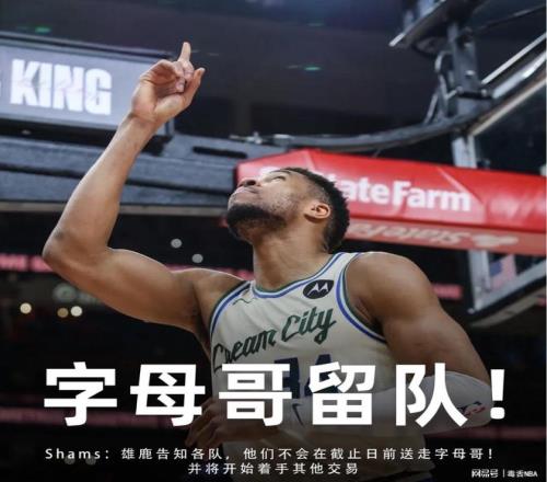 奥运冠军身,高仅,曾受嘲笑,欧博体育app下载,欧博体育官网,欧博体育官方网站,欧博体育平台