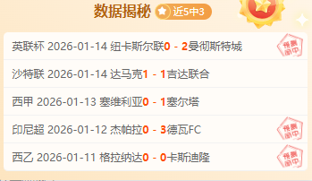 马丁当选美,国民主党新,主席人选,欧博体育app下载,欧博体育官网,欧博体育官方网站,欧博体育平台