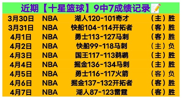 最新,两新,政策执行情,欧博体育app下载,欧博体育官网,欧博体育官方网站,欧博体育平台
