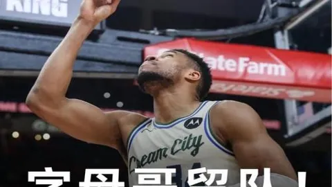 奥运冠军身高仅1.37米：曾受嘲笑，退役后蜕变两度，现状如何？