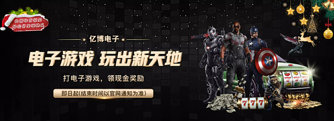 明显